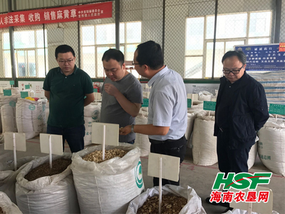 文武斌率队赴甘肃中药材交易中心考察交流