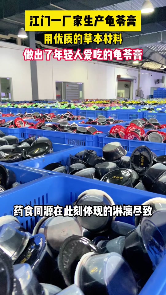 医药集团打造中药材闭环系统,致力于为广大种植户提供高质量的中药材品种、专利专项技术、成品收购、深加工、药品生产、实体中医馆、中医院、药房,为广大的老百姓健康身体保驾护航