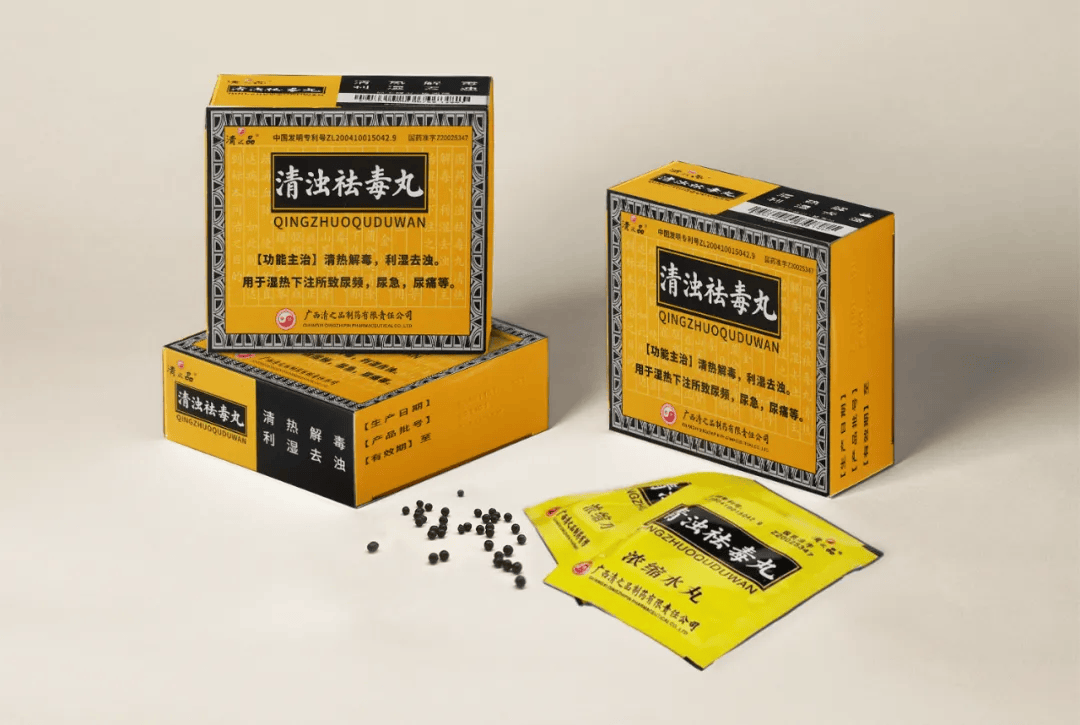 【关注】老牌中药企业,完成又一收购_并购_集团_产品